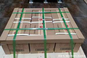 库车龟兹航空快递酒水【机场货运当天